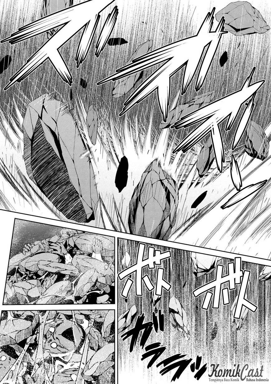 Kumo desu ga, Nani Ka?